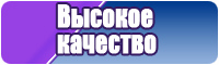 Лонгсливы в полоску