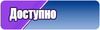 Набор пижамы