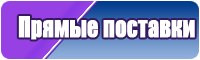 Лонгслив с вырезом