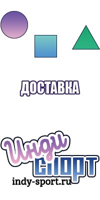 Лонгслив с вырезом