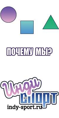 Пижама для новорожденных