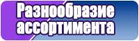 Темно синяя пижама