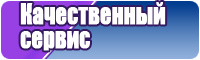 Самый простой снуд для начинающих