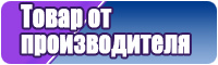 Самый простой снуд для начинающих