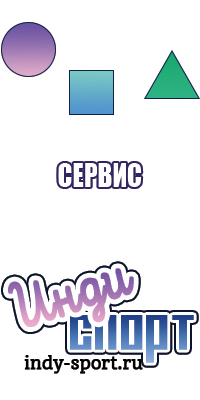 Снуд розовый
