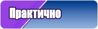 Снуд ребенку в один оборот