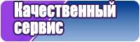 Лонгслив для фитнеса
