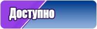 Снуд с переплетением