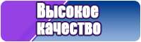 Снуд с переплетением
