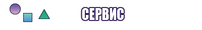 Снуд резинка детский