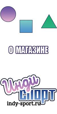 Снуды головные