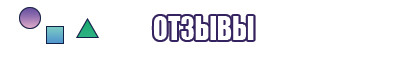 Снуды хлопок