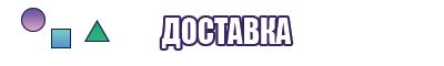 Зимний комбинезон женский для прогулок