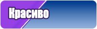Бирюзовый комбинезон женский