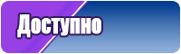 Салатовый комбинезон женский