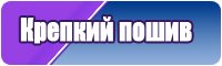 Летний комбинезон женский с длинными рукавами
