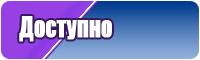 Жилетки для лета