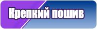 Жилетки для лета
