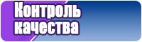 Жилетки для лета