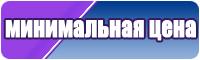 Жилетки для лета