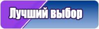 Жилетки для лета