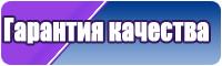 Жилетки для лета