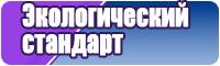 Жилетки для лета