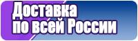 Жилетки для лета