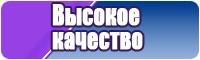 Жилетки для лета