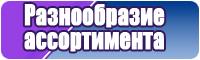 Жилетки для лета