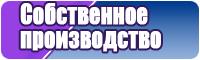 Жилетки для лета