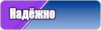 Жилетки для лета
