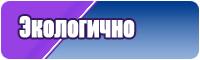 Жилетки для лета