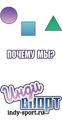 Жилетки для лета