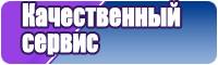 Жилетка детская
