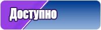 Жилетка детская