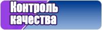 Жилетка детская