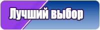 Жилетка детская