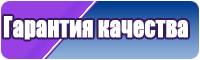 Жилетка детская
