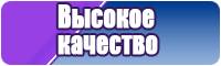 Жилетка детская