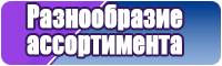 Жилетка детская