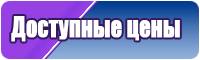 Жилетка детская