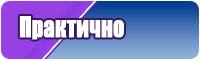 Жилетка детская