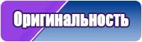Жилетка детская