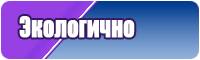 Жилетка детская