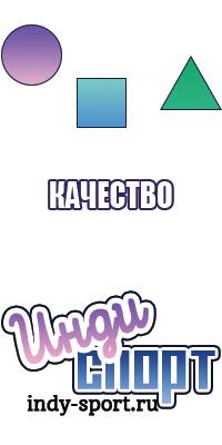 Жилетка детская