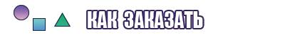 Жилетка детская