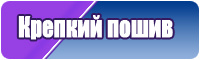 Шапки которые идут всем