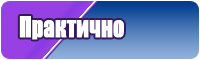 Шапки которые идут всем