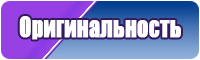Шапки которые идут всем